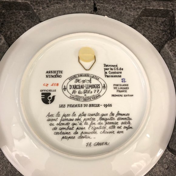 1965 Ganeau's Women of the Century Porcelian COA - Picture 2 of 8